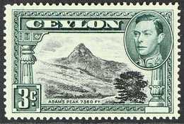 1938-49 3c Black & Deep Blue-green Perf 14 (line), SG 387c, Very Fine Mint, Very Fresh. For More Images, Please Visit Ht - Ceilán (...-1947)