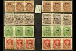 1908 OVERPRINT VARIETIES. 1L, 2L, 5L & 10L Horiz Strips Of 3 With The Middle Stamp Showing Greek "D" For "L" Variety (He - Autres & Non Classés