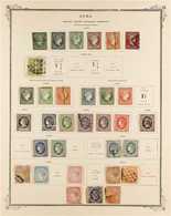 1855 - 1898 SUPERB CLASSICS COLLECTION Attractive Mint And Used Collection On Scott Printed Pages Including 1855 Issue,  - Autres & Non Classés