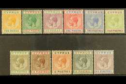 1912-15 Watermark Multi-Crown CA Complete Set, SG 74/84, Fine Mint. (11 Stamps) For More Images, Please Visit Http://www - Autres & Non Classés