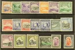 1938-51 Pictorials Complete Set Inc Both 18pi Shades, SG 151/63 & 160a, Very Fine Mint, Very Fresh. (20 Stamps) For More - Sonstige & Ohne Zuordnung