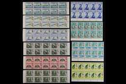 1968 Statehood Overprints Complete Set, SG 214/231, In Superb Never Hinged Mint Blocks Of Ten. (17 Blocks, 170 Stamps) F - Dominica (...-1978)