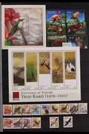 BIRDS TOPICAL COLLECTION 1963-2009. All Different Never Hinged Mint Collection Of Stamps, Sheetlets & Miniature Sheets,  - Dominica (...-1978)