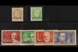 SPECIMEN SELECTION Small Group Including 1862 5c Green, 1862 Laureated 4c Grey, 11936 Intellectuals Set All Ovptd "Speci - Other & Unclassified