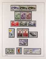 COMOROS 1950-1967 COMPREHENSIVE NEVER HINGED MINT COLLECTION In Hingeless Mounts On Leaves, All Different, Includes 1950 - Andere & Zonder Classificatie