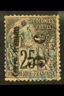 CONGO 1891 5c On 25c, Small "o", Reading Upwards, Yv 4a, Fine Used. For More Images, Please Visit Http://www.sandafayre. - Autres & Non Classés