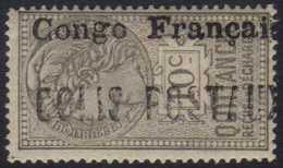 CONGO PARCEL POST 1893 10c Grey Fiscal With "Congo Francaise COLIS POSTAUX" Vertical Overprint Reading Downwards, Yvert  - Otros & Sin Clasificación