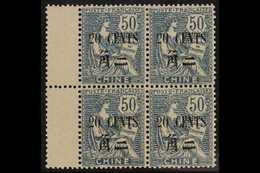 FRENCH POST OFFICES IN CHINA 1912-21 20c On 50c Blue (SG 89, Yvert 88) Fine Mint Marginal BLOCK OF FOUR. For More Images - Otros & Sin Clasificación