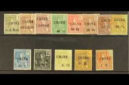 INDOCHINA 1904-5 "Grasset" Set To 10fr Complete Overprinted "Chine" With Chinese Characters Of Value, Yv 63/74, Very Fin - Andere & Zonder Classificatie