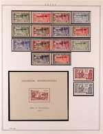 ININI 1932-1940 NEVER HINGED MINT All Different Collection. With 1932-38 And 1939-40 Definitive Complete Sets, Plus 1937 - Other & Unclassified