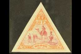 SOMALI COAST OBOCK 1894-1903 10fr Lake And Red, Triangular, SG 80, Fine Mint. For More Images, Please Visit Http://www.s - Andere & Zonder Classificatie