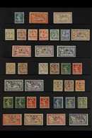 SYRIA 1919-1924 ALL DIFFERENT OLD TIME MINT COLLECTION Presented On Stock Pages That Includes Sets, Top Values, Varietie - Andere & Zonder Classificatie