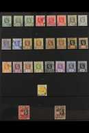 1912-35 FINE USED COLLECTION Presented On A Pair Of Stock Pages With Sets, Top Values, Shades Etc, Inc 1912-22 MCA Wmk S - Gambia (...-1964)