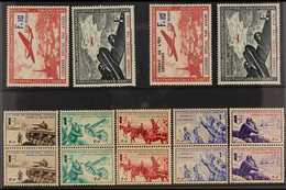 FRENCH LEGION NEVER HINGED MINT Selection On A Stock Card, Include 1941 Air Set, 1942 Air Opts Set And 1942 (Apr) Set Pa - Altri & Non Classificati