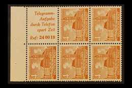 1952 4pf Orange-brown Buildings Complete Booklet Pane Of Five Stamps And One Vertical 'Ruf: 24 00 19' Label (Michel H-Bl - Autres & Non Classés
