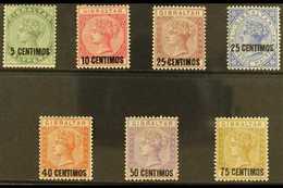 1889 Complete Surcharge Set, SG 15/21, Very Fine Mint. (7 Stamps) For More Images, Please Visit Http://www.sandafayre.co - Gibraltar