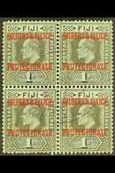 1911 1s Black On Green, Overprinted, SG 7, Superb Used Block Of 4 With Central Protectorate Cds Cancel. For More Images, - Gilbert- En Ellice-eilanden (...-1979)