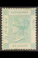 1863-71 24c Green, SG 14, Mint, Some Slightly Shortish Perfs, Cat £650. For More Images, Please Visit Http://www.sandafa - Other & Unclassified