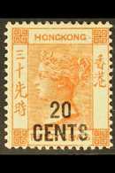 1885 20c On 30c Orange-red, SG 40, Fine Mint. For More Images, Please Visit Http://www.sandafayre.com/itemdetails.aspx?s - Sonstige & Ohne Zuordnung