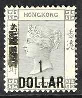 1898 $1 On 96c Grey Black,  With Additional Chinese Surcharge, SG 52a, Very Fine Mint. For More Images, Please Visit Htt - Altri & Non Classificati