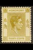 1938-52 1938-52 30c Yellow-olive Perf 14, SG 151, Fine Mint, Fresh Colour. For More Images, Please Visit Http://www.sand - Autres & Non Classés