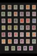 1938-52 KGVI MINT DEFINITIVE COLLECTION An Impressive, ALL DIFFERENT Definitive Collection Presented On A Stock Page, In - Autres & Non Classés