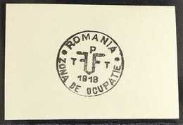 DEBRECEN ROMANIAN OCCUPATION 1920 Proof Strike Of The Circular Overprint Used On The Local 1920 Issues, On Ungummed Stam - Altri & Non Classificati