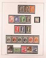 1920-1967 MINT & NHM COLLECTION. An Attractive Collection Presented Neatly In Mounts On Album Pages, Mostly As Complete  - Autres & Non Classés