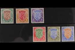 1911 - 1923 1r To 25r, Geo V High Values,  SG 186 - 191, Very Fine And Fresh Mint. (6 Stamps) For More Images, Please Vi - Autres & Non Classés