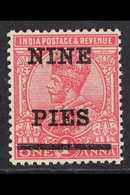 1921 9p On 1a Rose-carmine SURCHARGE DOUBLE ONE ALBINO Variety, SG 192c Var, Never Hinged Mint, Very Fresh, Unlisted In  - Andere & Zonder Classificatie