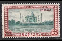 1949-52 5r Blue-green & Red-brown Taj Mahal Pictorial, SG 322, Never Hinged Mint, Very Fresh. For More Images, Please Vi - Other & Unclassified