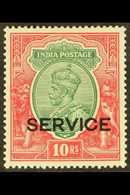 OFFICIAL 1926-31 10r Green And Scarlet, SG O120, Fine Mint For More Images, Please Visit Http://www.sandafayre.com/itemd - Autres & Non Classés