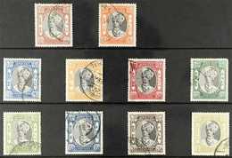 JAIPUR 1932-46 Maharaja Complete Set inscribed "POSTAGE", SG 58/67,  very Fine Used (10 Stamps). For More Images, Please - Altri & Non Classificati