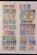 1962-79 NEVER HINGED MINT  ALL DIFFERENT Accumulation Of Sets & Miniature Sheets On Stock Pages, Includes 1962 Shah Rang - Iran