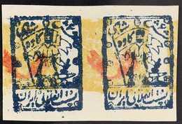 GILAN REBELLION 1920 6ch Blue, Red & Yellow Mirza Kuchik Khan Local Issue Without Handstamp Horizontal IMPERF PAIR With  - Irán