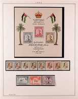 1942-1967 ALL DIFFERENT NEVER HINGED MINT Collection In Hingeless Mounts On Album Pages. Note 1949 UPU Set And 1953 Coro - Irak