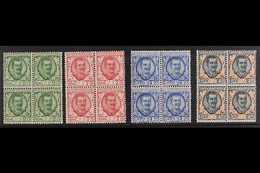 1926 King Complete Set (Sassone 200/03, SG 181 & 185/87), Never Hinged Mint BLOCKS Of 4, Fresh & Attractive. (4 Blocks = - Unclassified