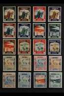 1934 INTERNATIONAL COLONIAL EXHIBITION OMNIBUS Postage And Air Complete Sets Of Twelve Stamps For CYRENAICA, ERITREA, SO - Andere & Zonder Classificatie