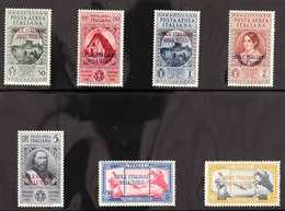 EGEO (DODECANESE ISLANDS) 1932 Garibaldi Air And Air Express Complete Set (Sass. S. 30, SG 99/E105), Never Hinged Mint.  - Autres & Non Classés