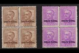 ERITREA 1928-29 7½c Brown And 50c Bright Mauve King With "Colonia Eritrea" Overprints (Sassone 142/43, SG 123 & 125), Fi - Andere & Zonder Classificatie