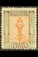 LIBYA 1926-30 15c Orange & Sepia No Watermark Perf 11 (Sassone 62, SG 52a), Mint, A Few Shortish Perfs At Bottom, Very F - Sonstige & Ohne Zuordnung