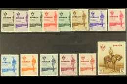 SOMALIA 1935 King's Visit Complete Set (Sass S. 40, SG 209/22) Fine Mint. (14 Stamps) For More Images, Please Visit Http - Autres & Non Classés