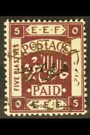 1923 5p Deep Purple Ovptd "Arab Govt Of The East" In Gold, SG 60, Very Fine Mint. For More Images, Please Visit Http://w - Jordan