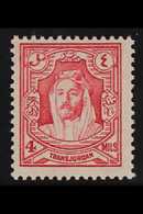 1939 4m Carmine - Pink Perf 13½ X 13, SG 197ab, Never Hinged Mint For More Images, Please Visit Http://www.sandafayre.co - Giordania