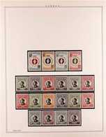 1952-1976 MINT & NEVER HINGED MINT COLLECTION. An Attractive Collection Of Sets & Associated Miniature Sheets, Highly Co - Giordania