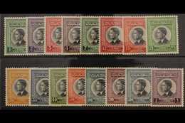 1959 Hussein Set, SG 480/95, Very Lightly Hinged Mint (16 Stamps) For More Images, Please Visit Http://www.sandafayre.co - Jordania