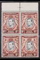 1938-54 KGVI Definitive 1c Black And Chocolate-brown, SG 131a, Never Hinged Mint Upper Marginal Block Of Four Including  - Vide
