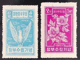 1948 Proclamation Of Republic 4w And 5w Complete Set, Scott 91/92 Or SG 106/107, Never Hinged Mint. (2 Stamps) For More  - Corea Del Sud