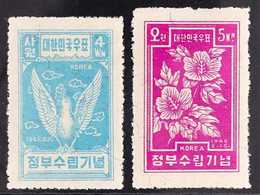 1948 Proclamation Of Republic 4w And 5w Complete Set, Scott 91/92 Or SG 106/107, Never Hinged Mint. (2 Stamps) For More  - Korea, South