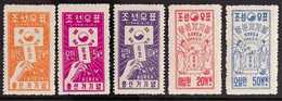 1948 South Korea Elections Complete Set, Scott 80/84 Or SG 95/99, Never Hinged Mint. (5 Stamps) For More Images, Please  - Korea, South